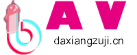 吉林松原茂禄化工有限公司